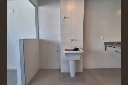 Apartamento à venda com 80m², 2 quartos e 1 vagaÁrea de Serviço 