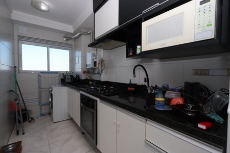 Apartamento à venda com 51m², 2 quartos e 1 vagaCozinha