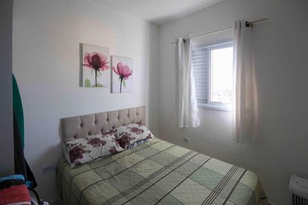 Apartamento à venda com 33m², 2 quartos e sem vagaQuarto 2