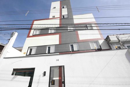 Apartamento à venda com 33m², 2 quartos e sem vagaFachada
