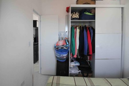 Apartamento à venda com 33m², 2 quartos e sem vagaQuarto 2