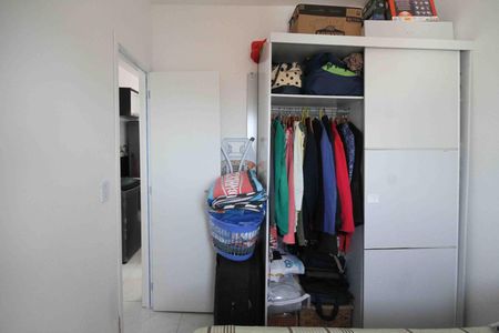 Apartamento à venda com 33m², 2 quartos e sem vagaQuarto 2