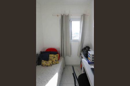 Apartamento à venda com 33m², 2 quartos e sem vagaQuarto 1