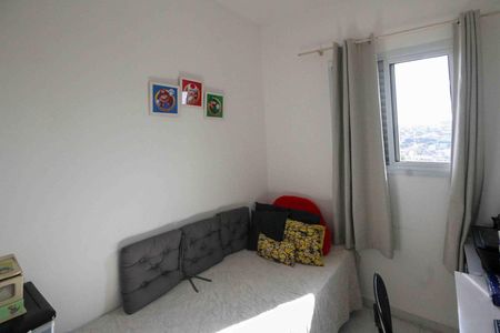 Apartamento à venda com 33m², 2 quartos e sem vagaQuarto 1