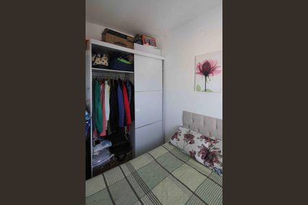 Apartamento à venda com 33m², 2 quartos e sem vagaQuarto 2