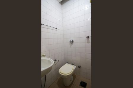 Apartamento para alugar com 185m², 5 quartos e 3 vagasBanheiro de Serviço