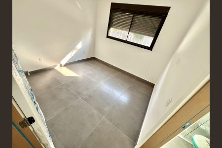 Casa à venda com 90m², 3 quartos e 2 vagas Casa à venda com 90m², 3 quartos e 2 vagasQuarto 3 - Suíte