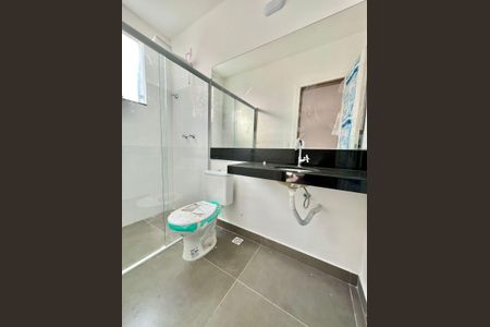 Casa à venda com 90m², 3 quartos e 2 vagas Casa à venda com 90m², 3 quartos e 2 vagasBanheiro da Suíte