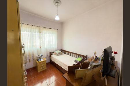 Casa à venda com 260m², 2 quartos e 1 vagaQuarto 1