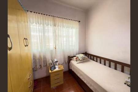 Casa à venda com 260m², 2 quartos e 1 vagaQuarto 1