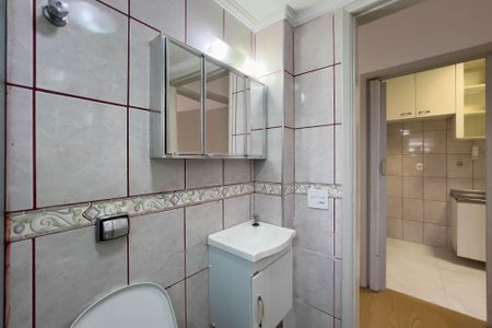 Apartamento à venda com 35m², 1 quarto e 1 vagaBanheiro