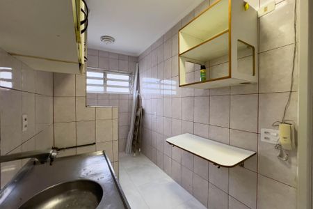 Apartamento à venda com 35m², 1 quarto e 1 vagaCozinha e área de serviço