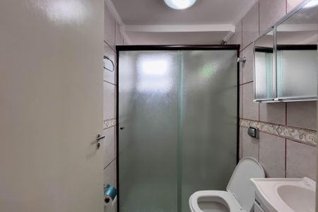 Apartamento à venda com 35m², 1 quarto e 1 vagaBanheiro