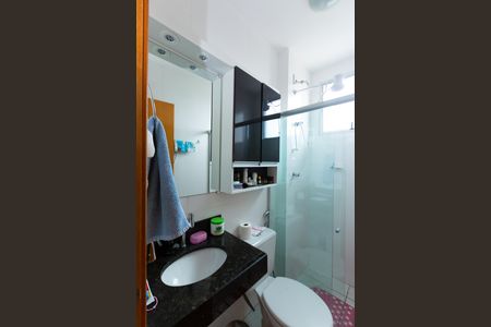 Apartamento à venda com 2 quartos, 86m² em Pindorama, Belo Horizonte