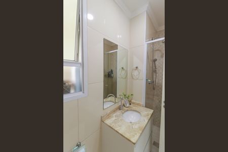 Apartamento à venda com 52m², 1 quarto e 1 vagaBanheiro Social