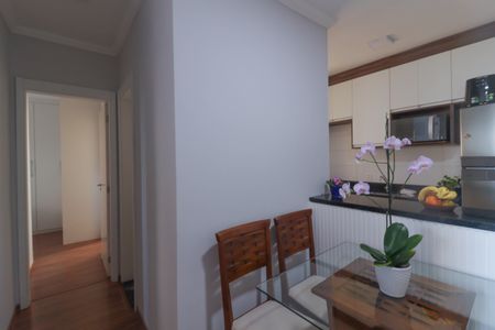 Apartamento à venda com 52m², 1 quarto e 1 vagaSala de Jantar