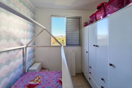 Apartamento à venda com 122m², 3 quartos e 1 vaga Apartamento à venda com 122m², 3 quartos e 1 vagaQuarto 2