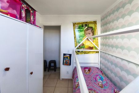 Apartamento à venda com 122m², 3 quartos e 1 vaga Apartamento à venda com 122m², 3 quartos e 1 vagaQuarto 2