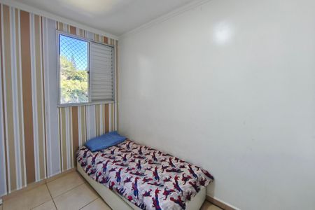 Apartamento à venda com 122m², 3 quartos e 1 vaga Apartamento à venda com 122m², 3 quartos e 1 vagaQuarto 1
