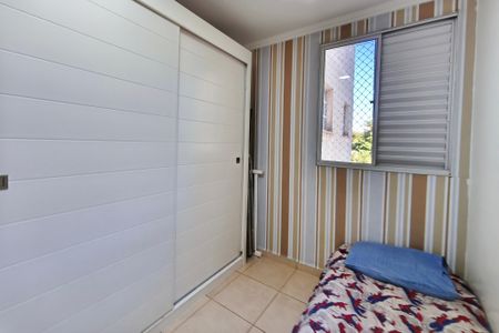 Apartamento à venda com 122m², 3 quartos e 1 vaga Apartamento à venda com 122m², 3 quartos e 1 vagaQuarto 1