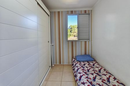 Apartamento à venda com 122m², 3 quartos e 1 vaga Apartamento à venda com 122m², 3 quartos e 1 vagaQuarto 1