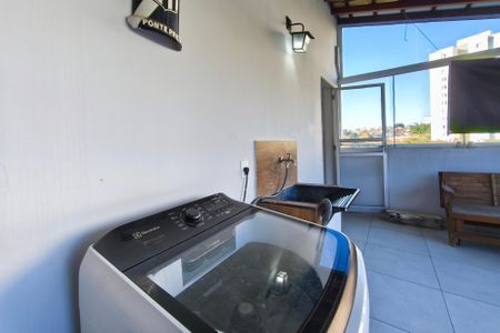 Apartamento à venda com 122m², 3 quartos e 1 vaga Apartamento à venda com 122m², 3 quartos e 1 vagaÁrea de Serviço