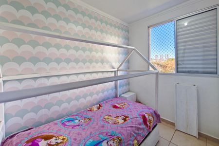 Apartamento à venda com 122m², 3 quartos e 1 vaga Apartamento à venda com 122m², 3 quartos e 1 vagaQuarto 2