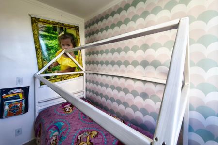 Apartamento à venda com 122m², 3 quartos e 1 vaga Apartamento à venda com 122m², 3 quartos e 1 vagaQuarto 2