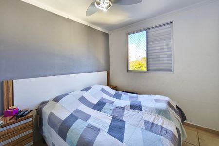 Apartamento à venda com 122m², 3 quartos e 1 vaga Apartamento à venda com 122m², 3 quartos e 1 vaga Suíte