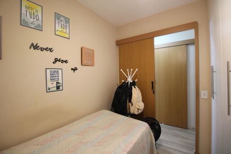 Apartamento à venda com 68m², 2 quartos e 1 vagaQuarto 1