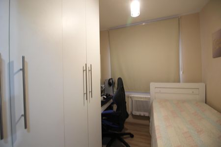 Apartamento à venda com 68m², 2 quartos e 1 vagaQuarto 1