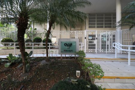 Apartamento à venda com 78m², 2 quartos e 1 vagaFachada