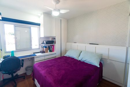 Apartamento à venda com 70m², 3 quartos e 1 vaga Apartamento à venda com 70m², 3 quartos e 1 vagaQuarto 1