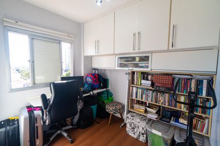 Apartamento à venda com 70m², 3 quartos e 1 vaga Apartamento à venda com 70m², 3 quartos e 1 vagaQuarto 3