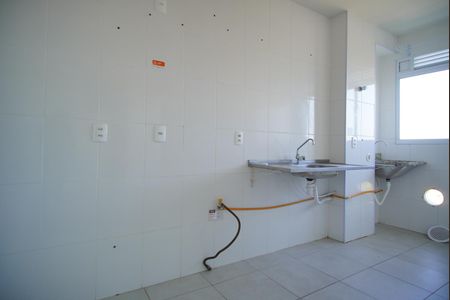 Apartamento à venda com 45m², 2 quartos e 1 vagaCozinha