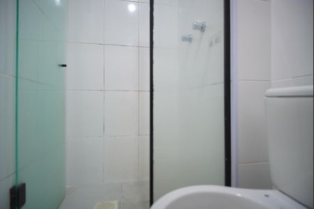 Apartamento à venda com 45m², 2 quartos e 1 vagaBanheiro 