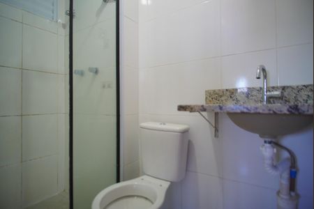 Apartamento à venda com 45m², 2 quartos e 1 vagaBanheiro 