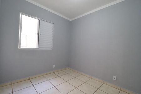 Quarto 1 de apartamento para alugar com 2 quartos, 42m² em Subsetor Norte - 1 (N-1), Ribeirão Preto