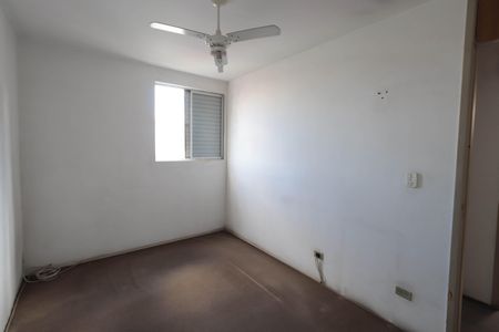 Apartamento à venda com 62m², 2 quartos e 1 vagaQuarto 2
