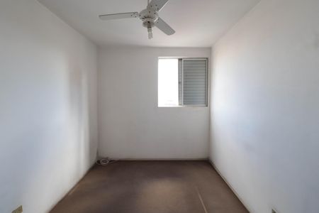 Apartamento à venda com 62m², 2 quartos e 1 vagaQuarto 2