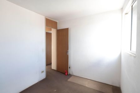 Apartamento à venda com 62m², 2 quartos e 1 vagaQuarto 1
