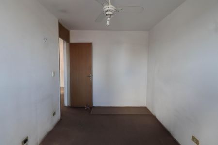Apartamento à venda com 62m², 2 quartos e 1 vagaQuarto 2