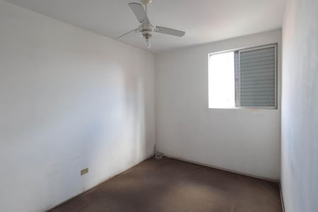 Apartamento à venda com 62m², 2 quartos e 1 vagaQuarto 2