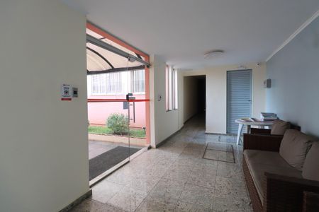 Apartamento à venda com 62m², 2 quartos e 1 vagaHall social
