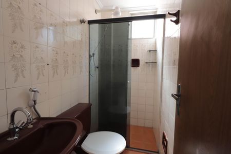 Apartamento à venda com 62m², 2 quartos e 1 vagaBanheiro