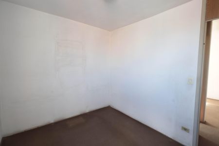 Apartamento à venda com 62m², 2 quartos e 1 vagaQuarto 1