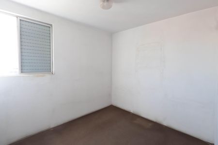 Apartamento à venda com 62m², 2 quartos e 1 vagaQuarto 1