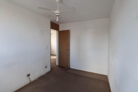 Apartamento à venda com 62m², 2 quartos e 1 vagaQuarto 2