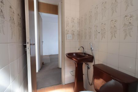 Apartamento à venda com 62m², 2 quartos e 1 vagaBanheiro