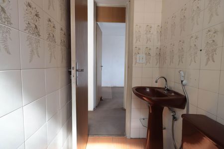 Apartamento à venda com 62m², 2 quartos e 1 vagaBanheiro